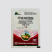 惠丰24%甲咪唑烟酸除草剂12克