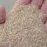 批发稻壳粉禽畜养殖饲料添加用稻壳粉有机肥用糠面