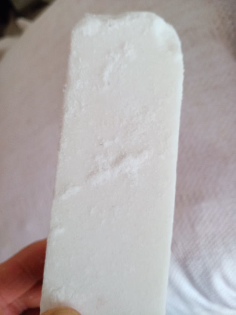 白硇砂，中药材白硇砂，硇砂紫硇砂质量保证！各种中药材供应