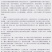 新采护坡灌木籽木豆种子适应性强适合斜坡边坡固土复绿化工程