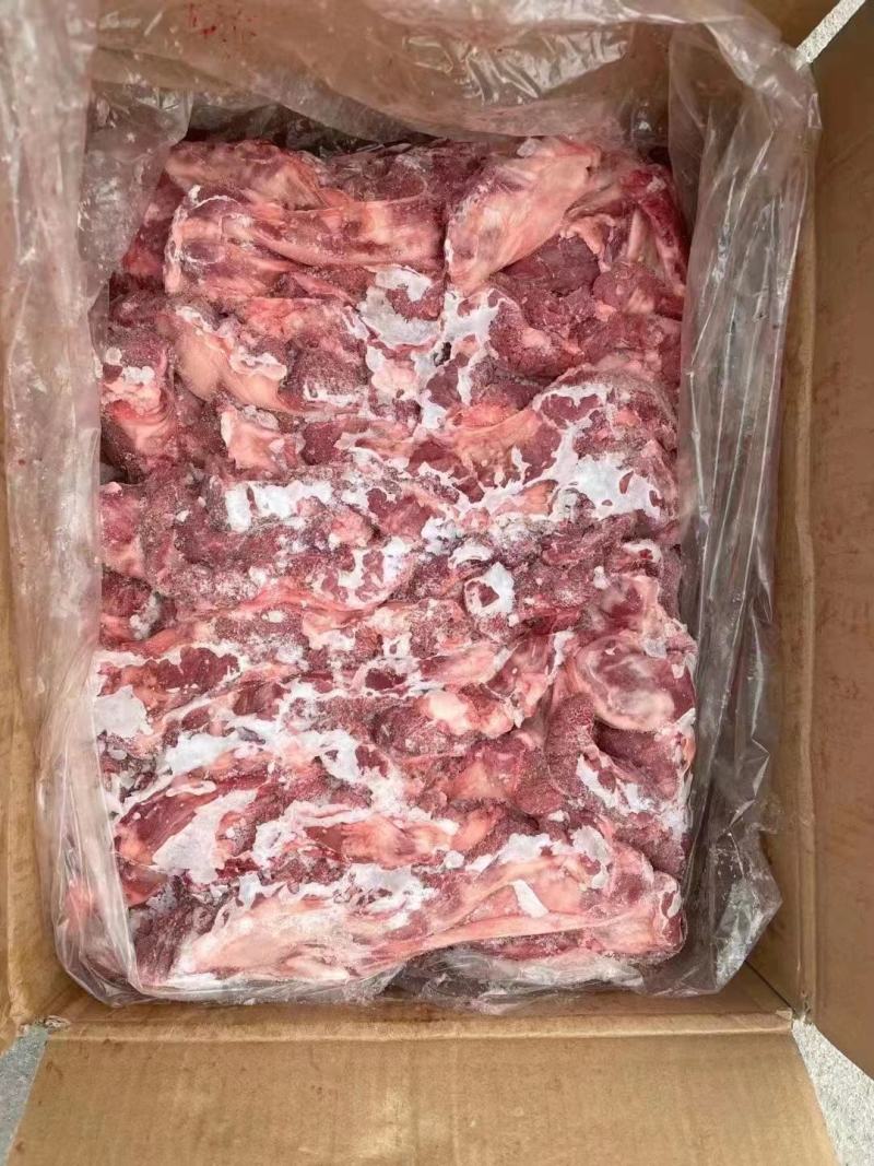 护心肉
