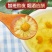 杭菊花，正宗杭菊杭菊花黄菊杭白菊无硫***质量保证！
