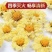 杭菊花，正宗杭菊杭菊花黄菊杭白菊无硫***质量保证！