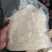 麻辣猪皮，泡椒猪皮，藤椒猪皮，熟猪皮丝，