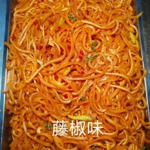 麻辣猪皮，藤椒猪皮，泡椒猪皮丝，熟猪皮丝，