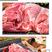 清真食品厂家直销去骨羊肉调理肉制品品质保证全程冷链运输