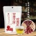 菊花决明子茶包代用茶花茶组合熬夜必备