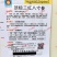 胡萝卜种子籽红胡萝卜黄胡萝卜高产秋四季萝卜种籽蔬菜种孑