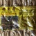 牛大力大量批发一盒250克美丽崖豆藤500克