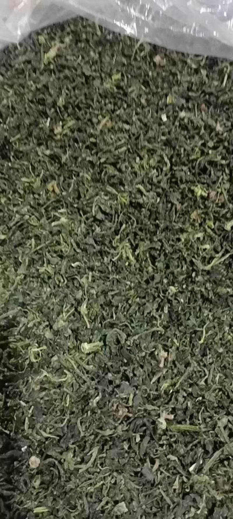 脱水蔬菜荠菜干荠菜碎包子馅饺子馅芥菜