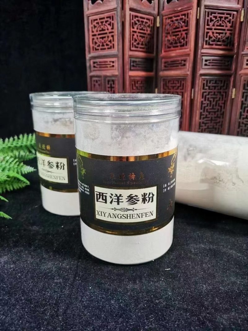 长白山自家种植西洋参洋参烘干加工的超微粉纯软支入口回甘
