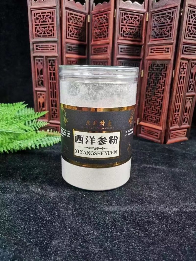 长白山自家种植西洋参洋参烘干加工的超微粉纯软支入口回甘