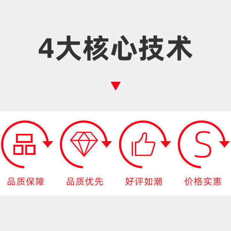 松钰小型电焊机便携式220v家用250微型直流迷你全铜