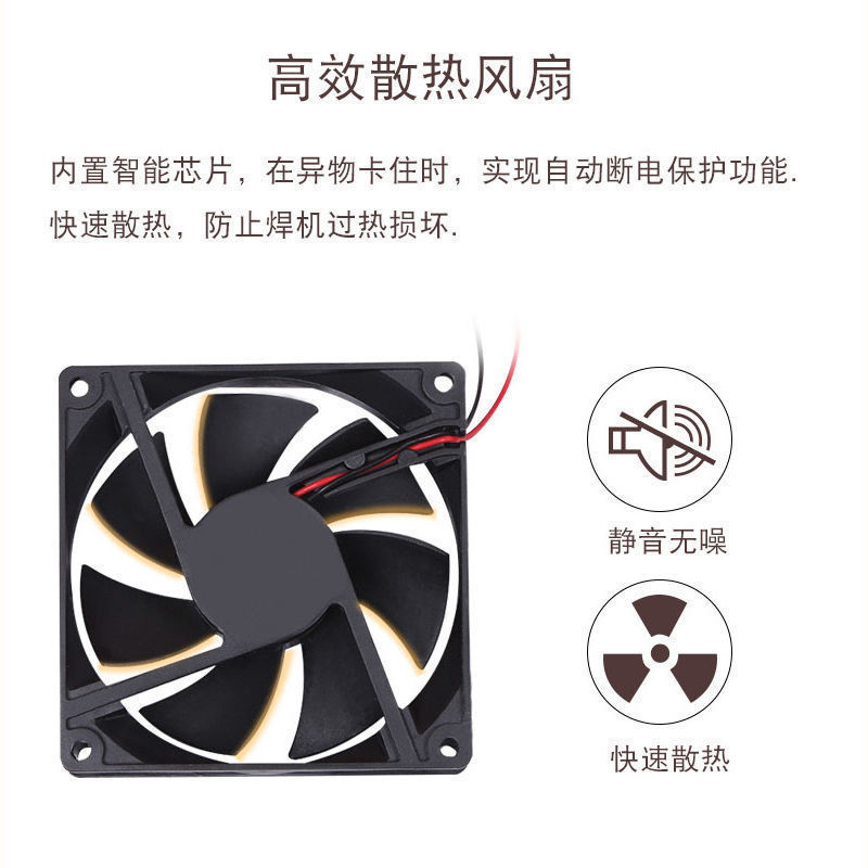 松钰小型电焊机便携式220v家用250微型直流迷你全铜