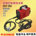 松钰小型电焊机便携式220v家用250微型直流迷你全铜