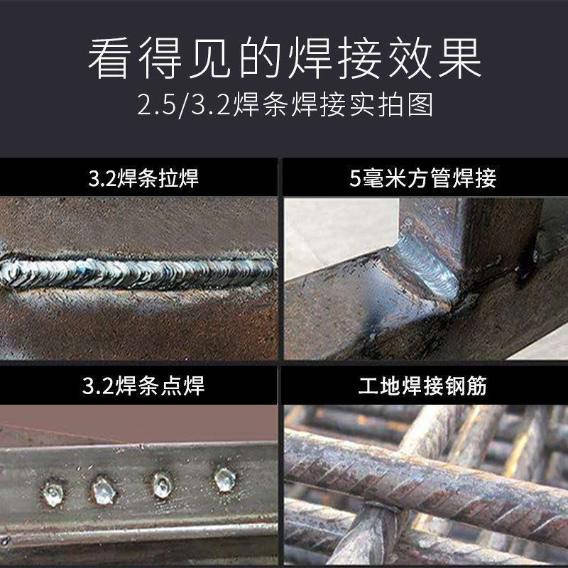 松钰小型电焊机便携式220v家用250微型直流迷你全铜