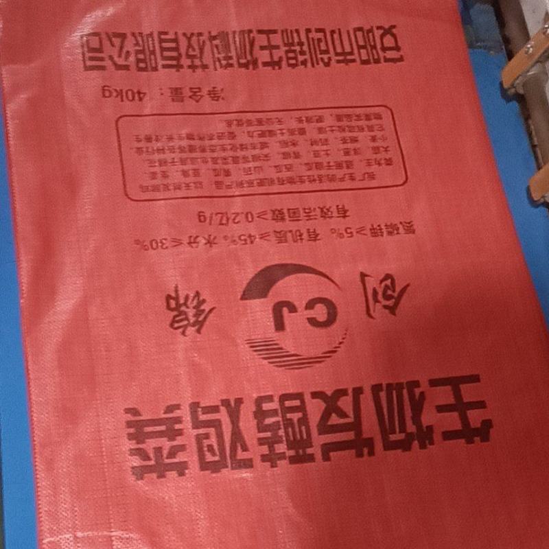 详情请咨询根据你的需要定做