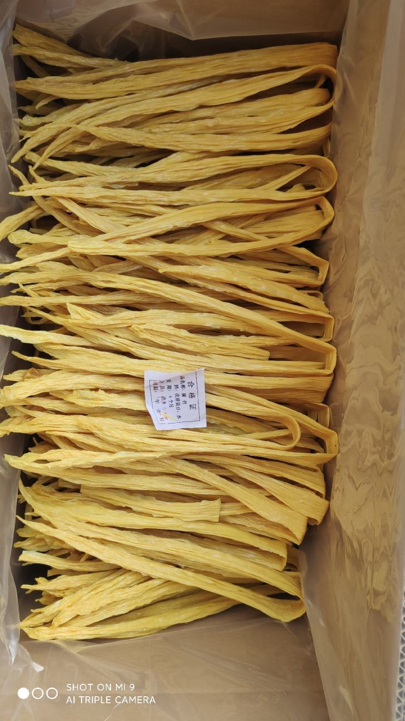 无盐腐竹条段，三证齐全，超市专卖，一斤能出2.5斤菜
