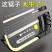 木工工具大全专用工具锯子手锯万能锯锯木神器钢锯进口德国木