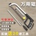 木工工具大全专用工具锯子手锯万能锯锯木神器钢锯进口德国木