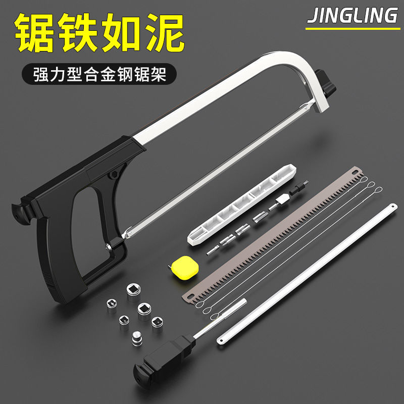 木工工具大全专用工具锯子手锯万能锯锯木神器钢锯进口德国木