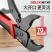 德力西大力钳多功能夹钳工具万能压力钳工业级手动固定万用钳