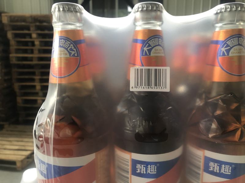 大窖嘉宾大窑香槟味汽水橙味汽水社区团