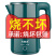 万利达3L烧水壶不锈钢保温热水壶家用电热水壶开水壶全自动