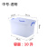 加厚收纳箱塑料特大号小号储物箱衣服玩具整理箱子收纳盒车载