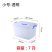 加厚收纳箱塑料特大号小号储物箱衣服玩具整理箱子收纳盒车载