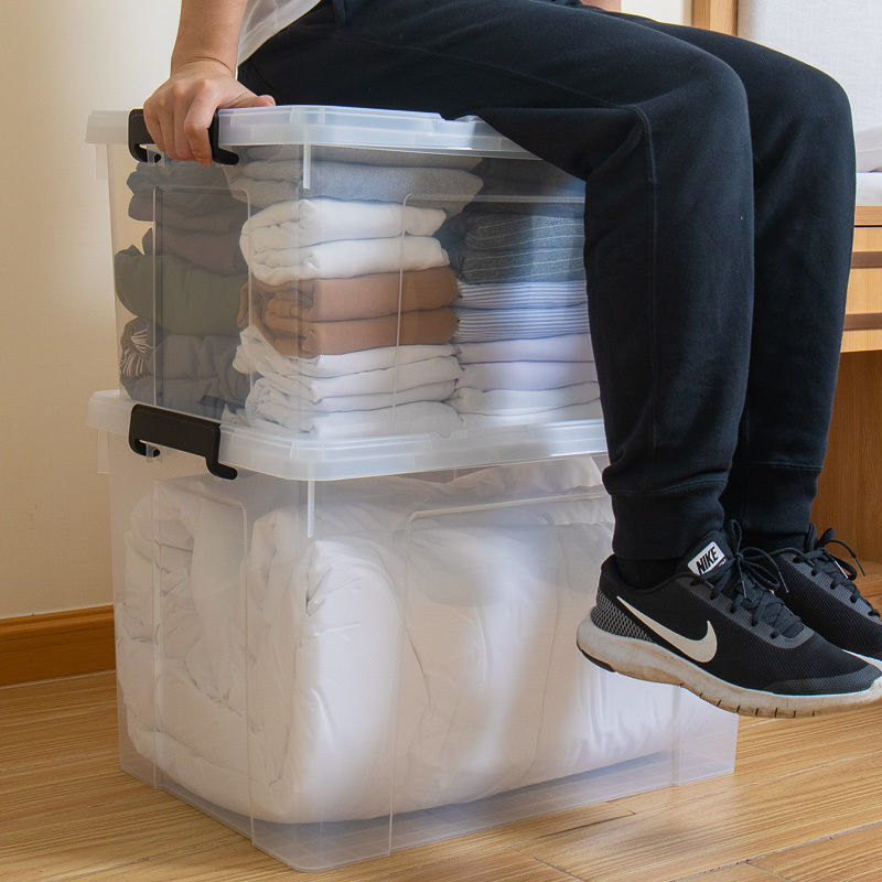 辰宁收纳箱特大号透明塑料有盖整理箱家用收纳盒大容量衣服储