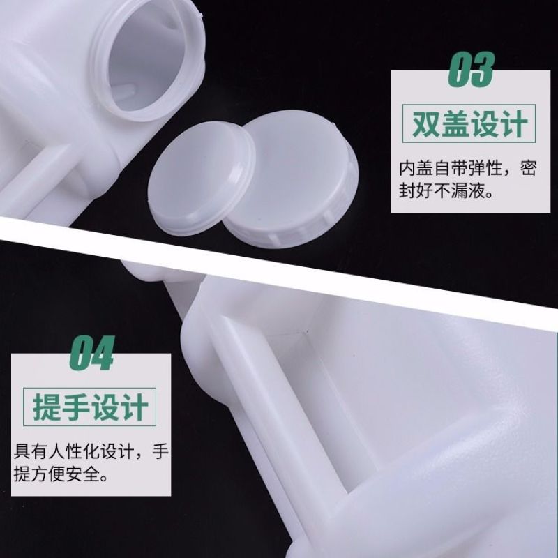 食品级加厚手提桶家用塑料大水桶储水桶扁方桶花生油桶酒壶装