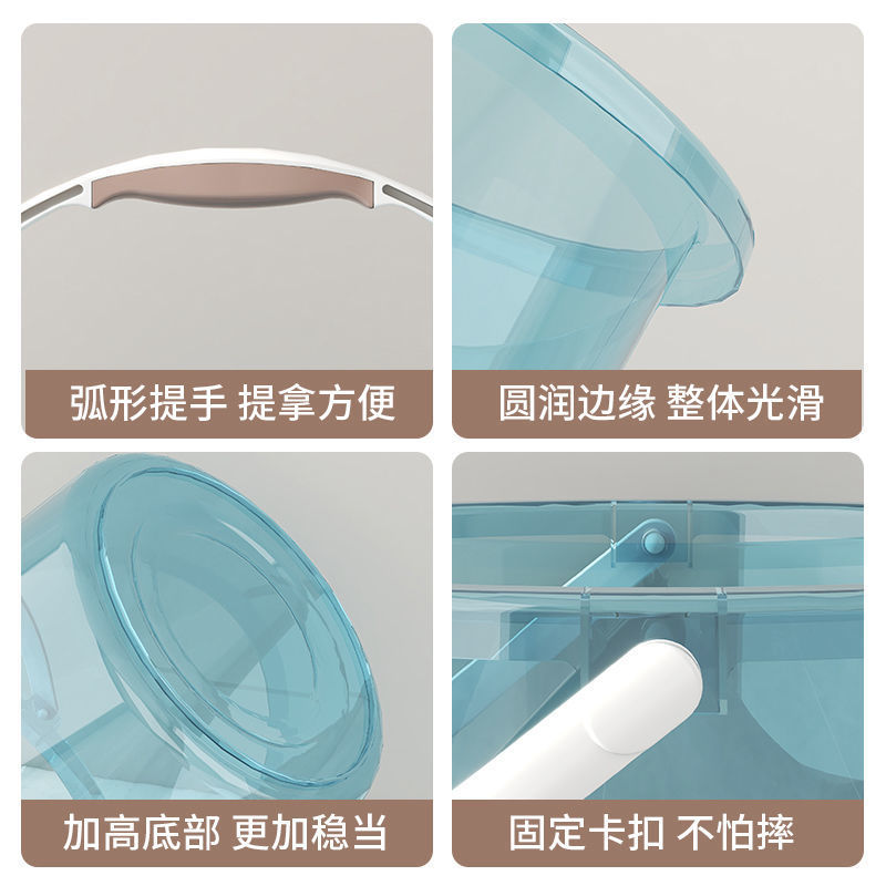 水桶家用储水桶加厚透明塑料桶水桶拖地水桶手提学生宿舍桶盆