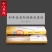 [用坏包换]十八子作菜刀厨房不锈钢家用切菜刀斩切刀阳江正
