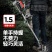 锂电割草机充电式除草机新款大功率果园农业小型家用扳手打草