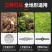 锂电割草机充电式除草机新款大功率果园农业小型家用扳手打草