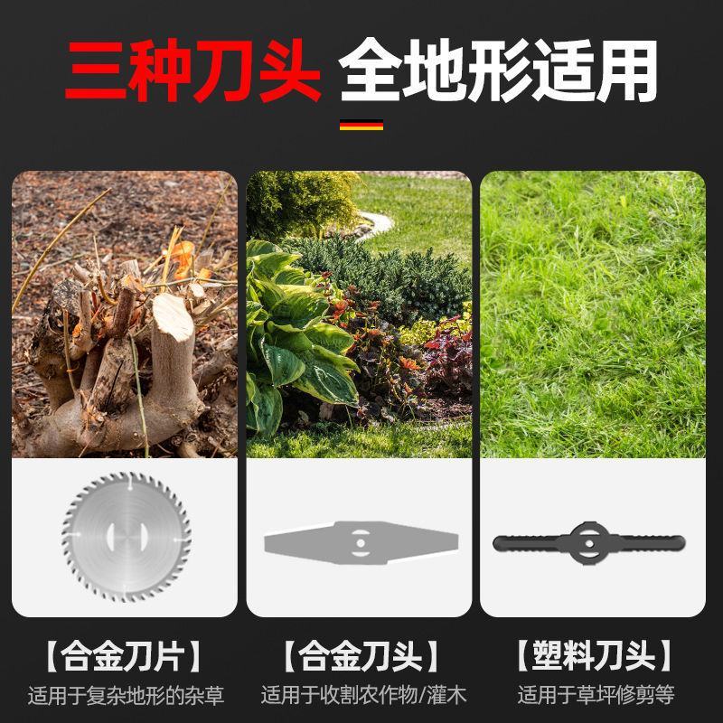 锂电割草机充电式除草机新款大功率果园农业小型家用扳手打草