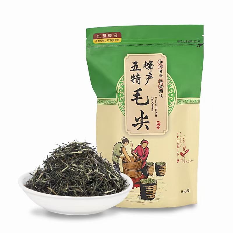 精品绿茶干茶毛尖富硒茶茶叶富硒绿茶产地直供