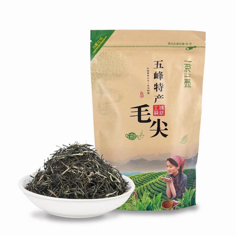精品绿茶干茶毛尖富硒茶茶叶富硒绿茶产地直供