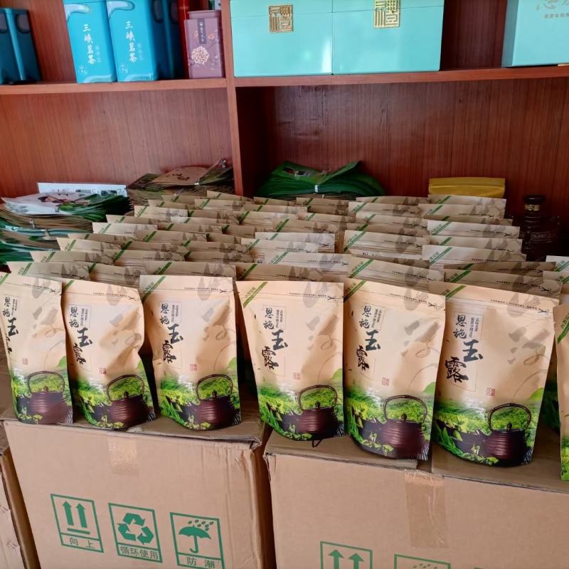精品绿茶干茶毛尖富硒茶茶叶富硒绿茶产地直供