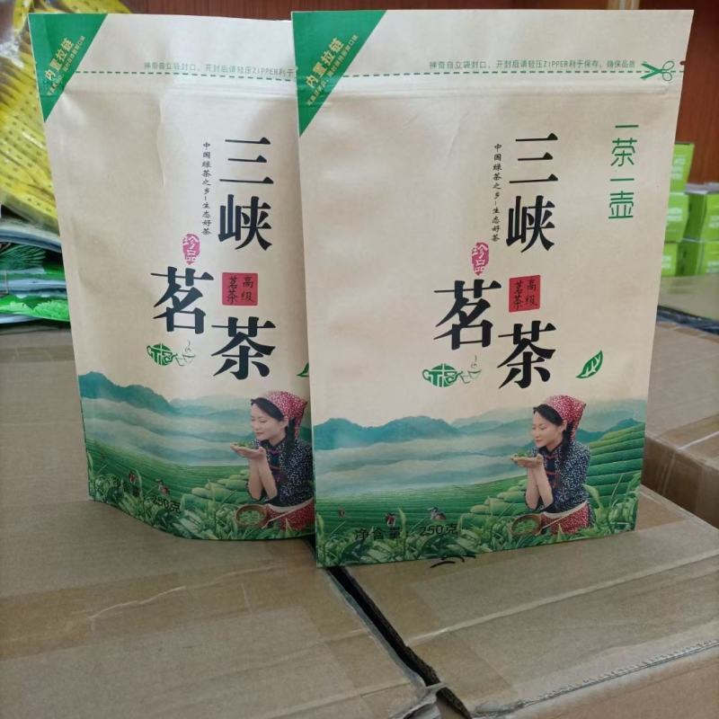 精品绿茶干茶毛尖富硒茶茶叶富硒绿茶产地直供