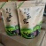 精品绿茶干茶毛尖富硒茶茶叶富硒绿茶产地直供