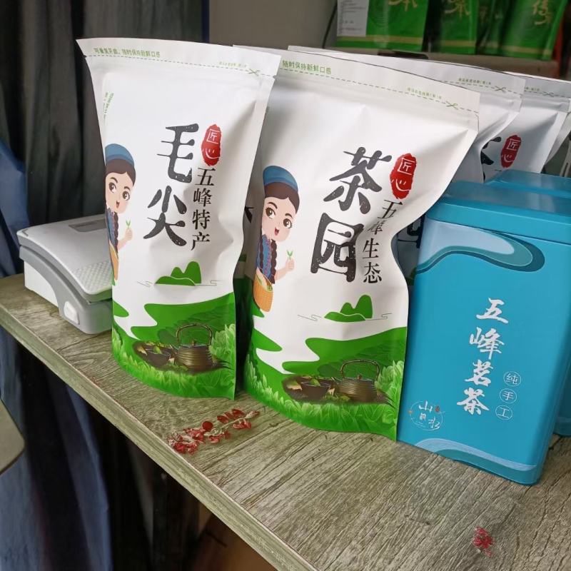 精品绿茶干茶毛尖富硒茶茶叶富硒绿茶产地直供