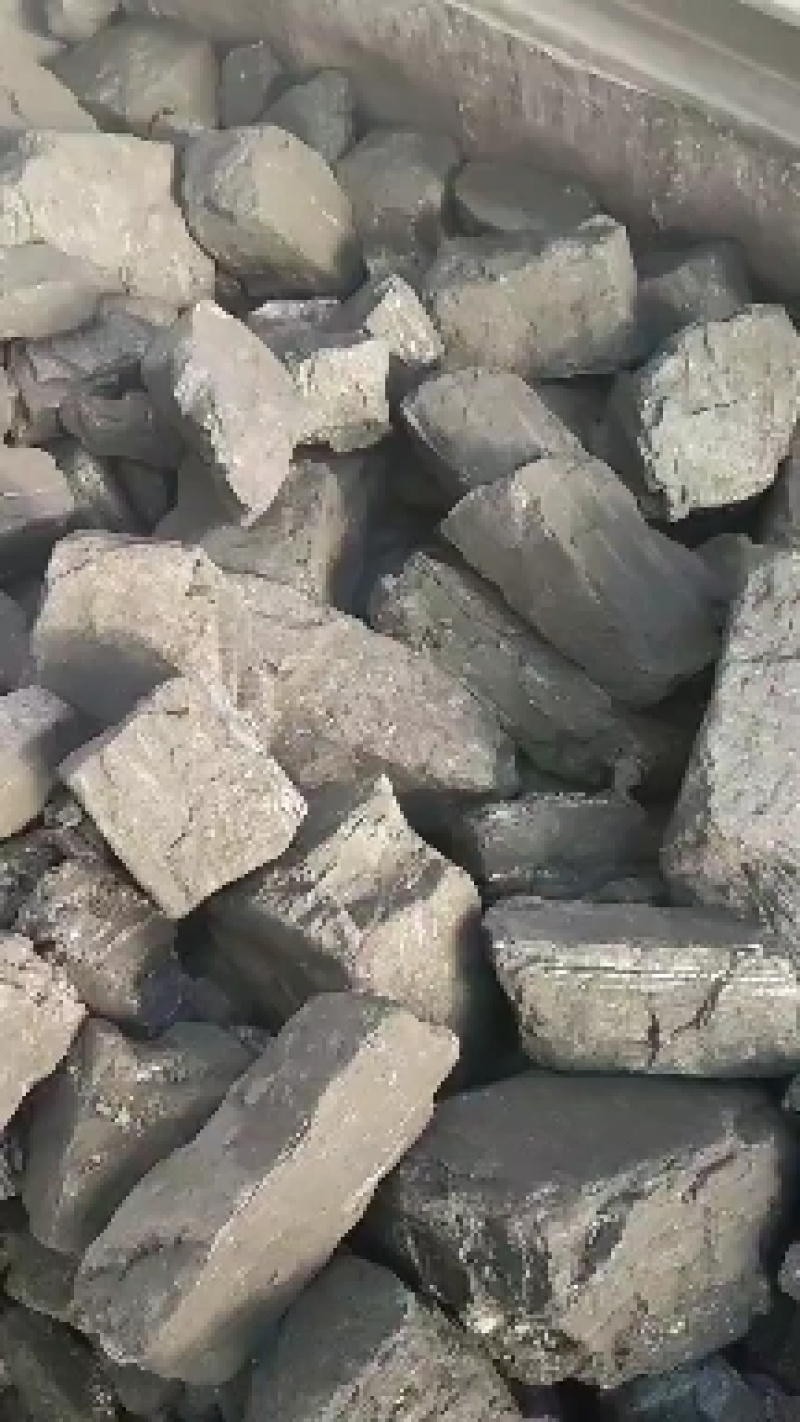 煤炭