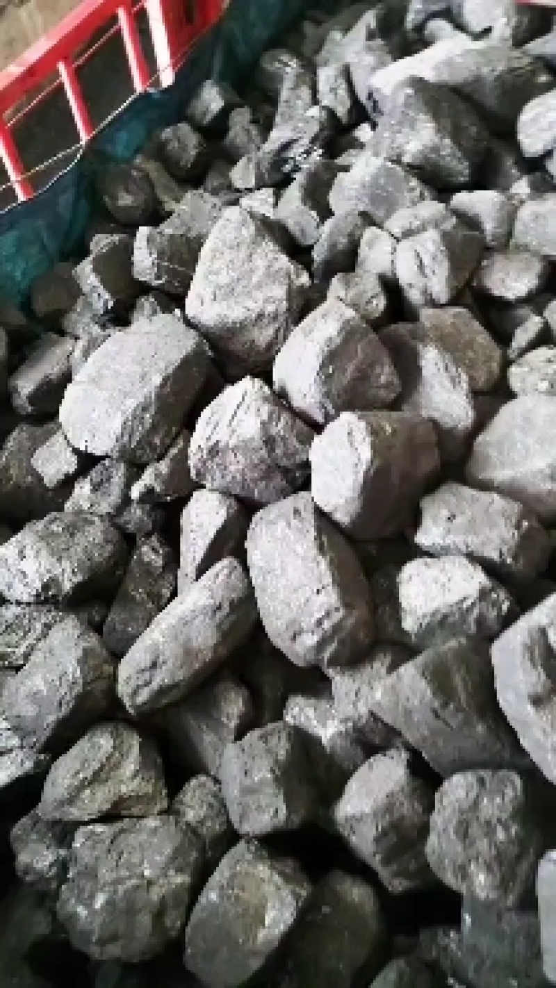 煤炭