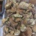 云南野生虎掌菌黄虎掌菌批发