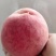 桃