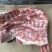 784多肉胫骨价格便宜！！！。。。。。。。