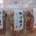 庆阳宁县自然风干曹杏干！！