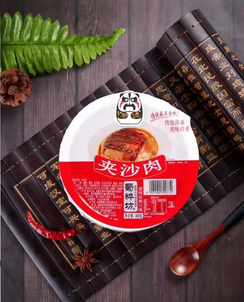 扣菜梅菜扣肉粉蒸肉夹沙肉，一斤一碗，家庭菜宴席菜好吃